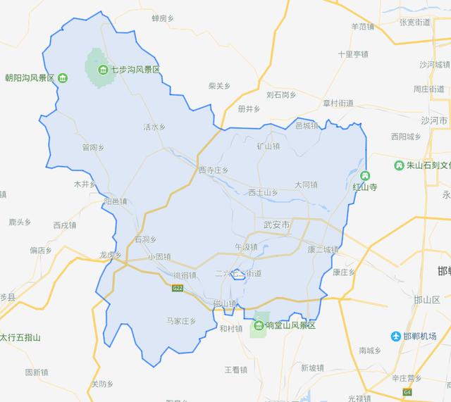 河北省武安市全国四大富铁矿基地之一国家全域旅游示范区