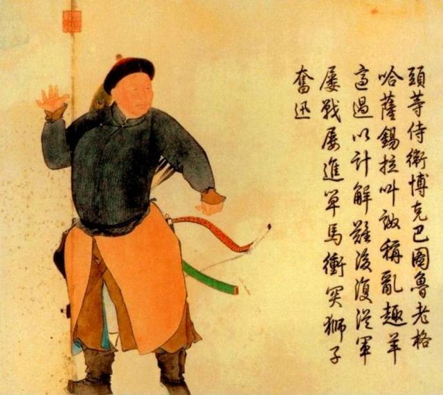 清乾隆朝入典紫光阁功臣像高清大图值得珍藏