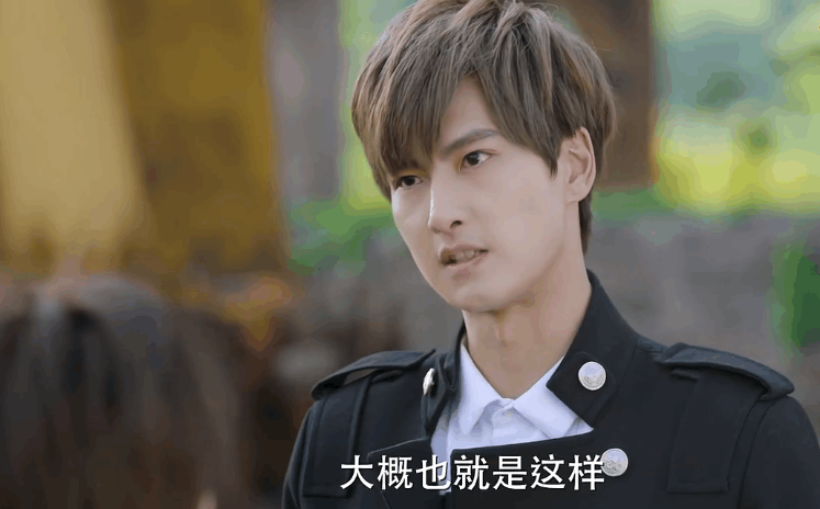 终极一班:"汪大东"不敌蓝斯洛的刀剑之力被秒杀!引发黑龙感叹