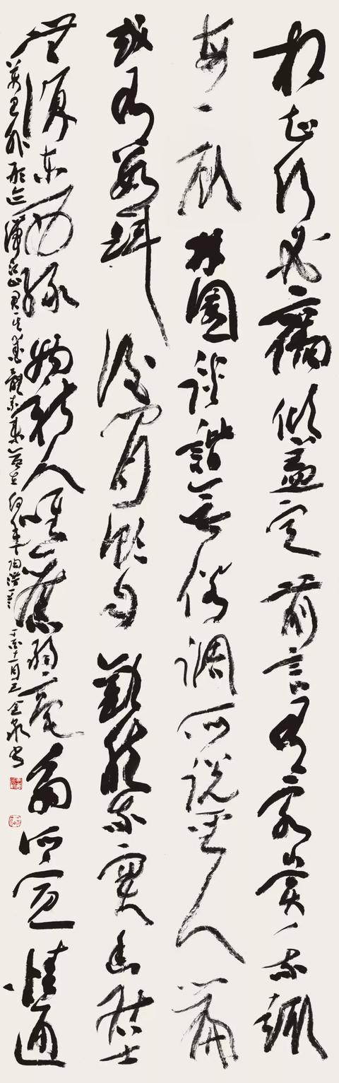 王金泉书法作品欣赏