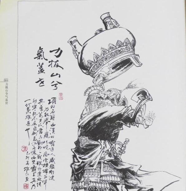 广汽丰田toyota报价