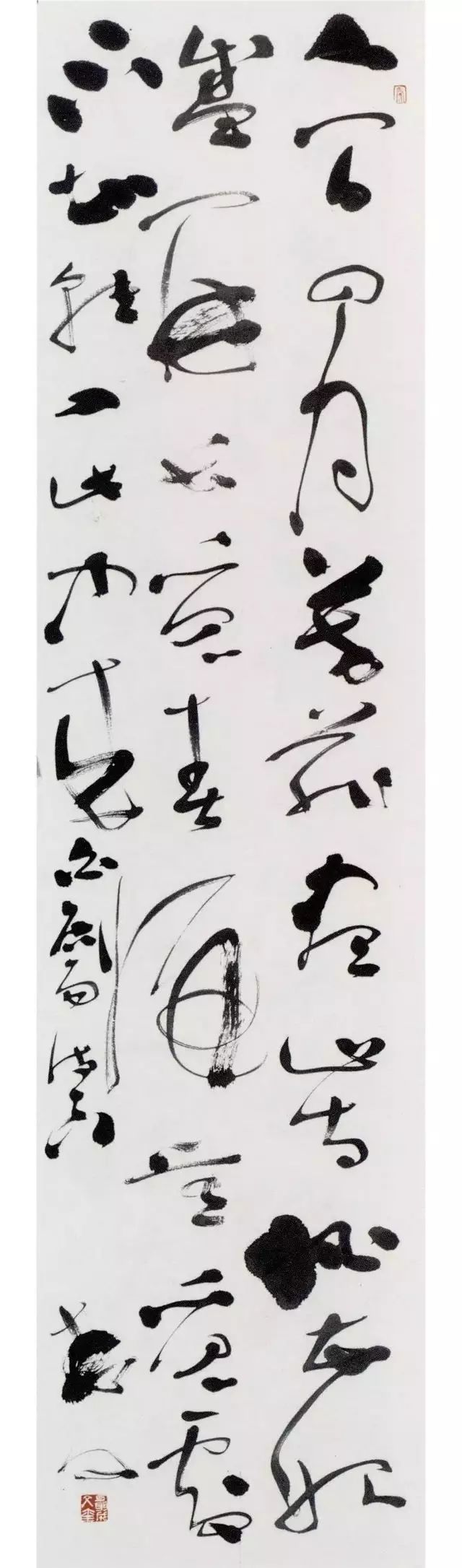 聂成文|枯笔的大胆运用|聂成文|草书|书法_新浪新闻