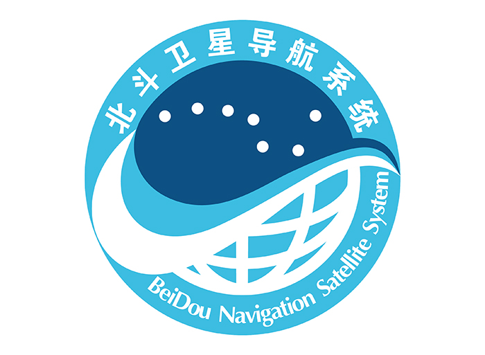 北斗系统开始提供全球服务