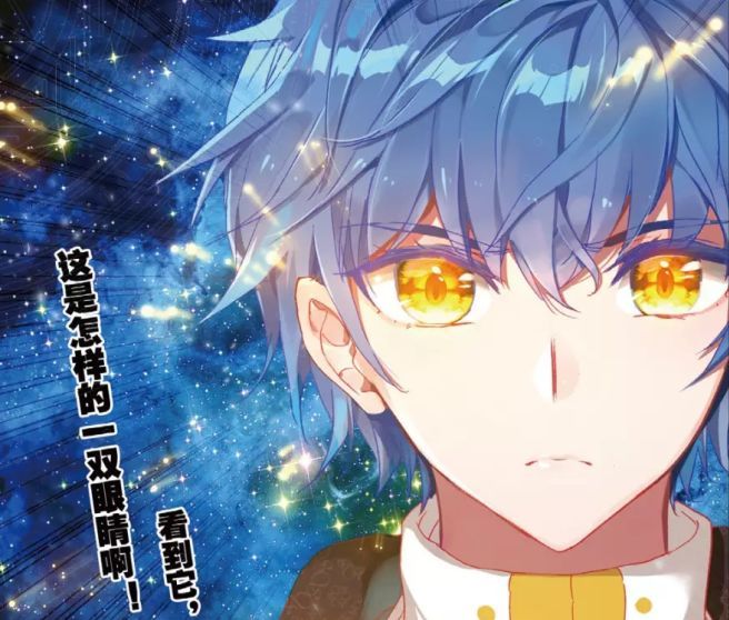 金色,是霍雨浩在战胜季绝尘后,进入深度冥想,精神之海达到瀚海无涯后