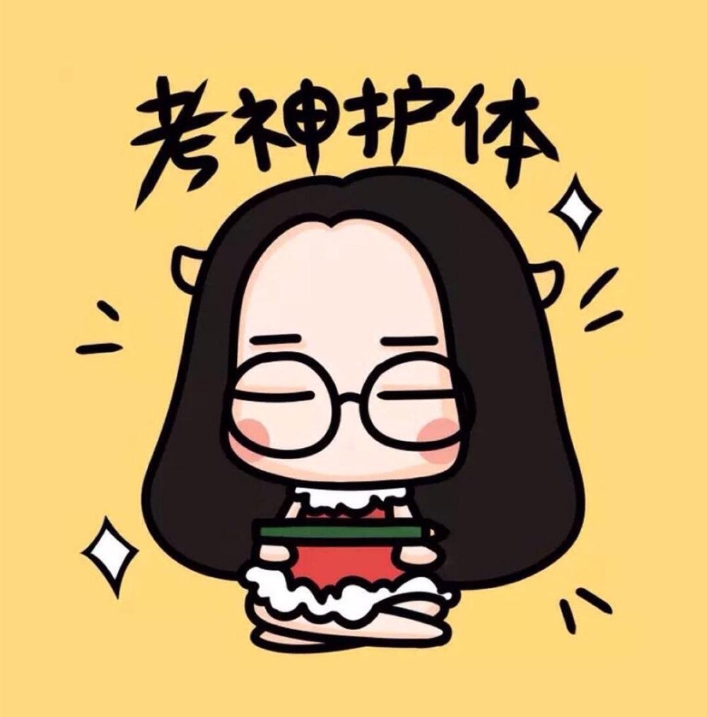 冲刺19年高考数学, 典型例题分析164:利用导数研究函数的极值