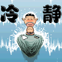 手部湿疹与职业有关吗