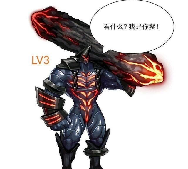 dnf:超时空漩涡奶爸不会忏悔风罗什,主c再三强调却当成耳边风