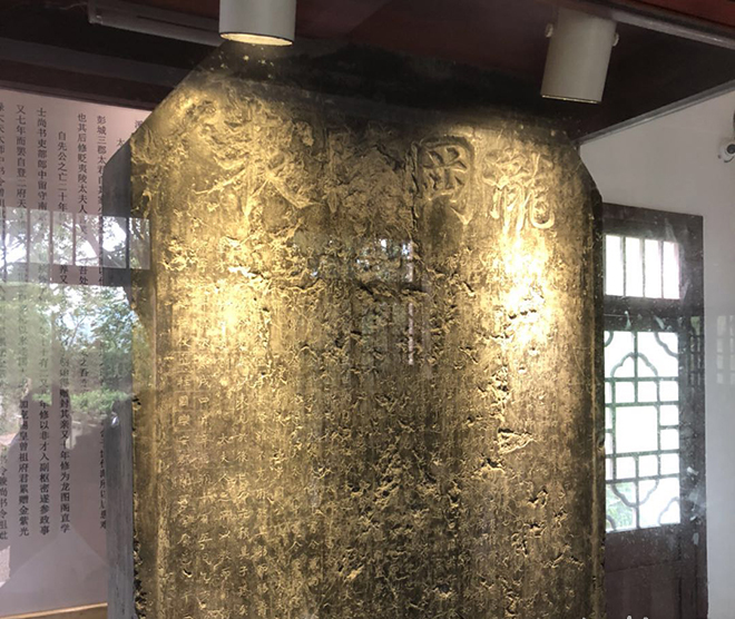 1,泷冈阡表碑:坐落在永丰县沙溪镇欧阳修故居西阳宫内,碑石为山东青州