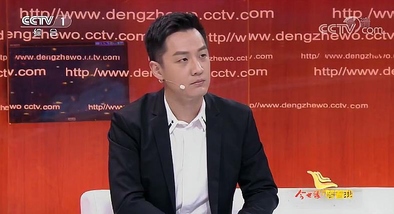 Kết quả hình ảnh cho 舒冬,刘青