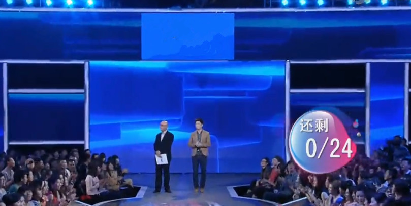 非诚勿扰:帅气小伙被全场灭灯,离场时发生一幕,孟非都惊呆了