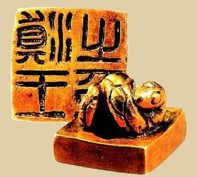 金印"滇王之印"的出土,让日本人直面最不愿承认的历史证据!