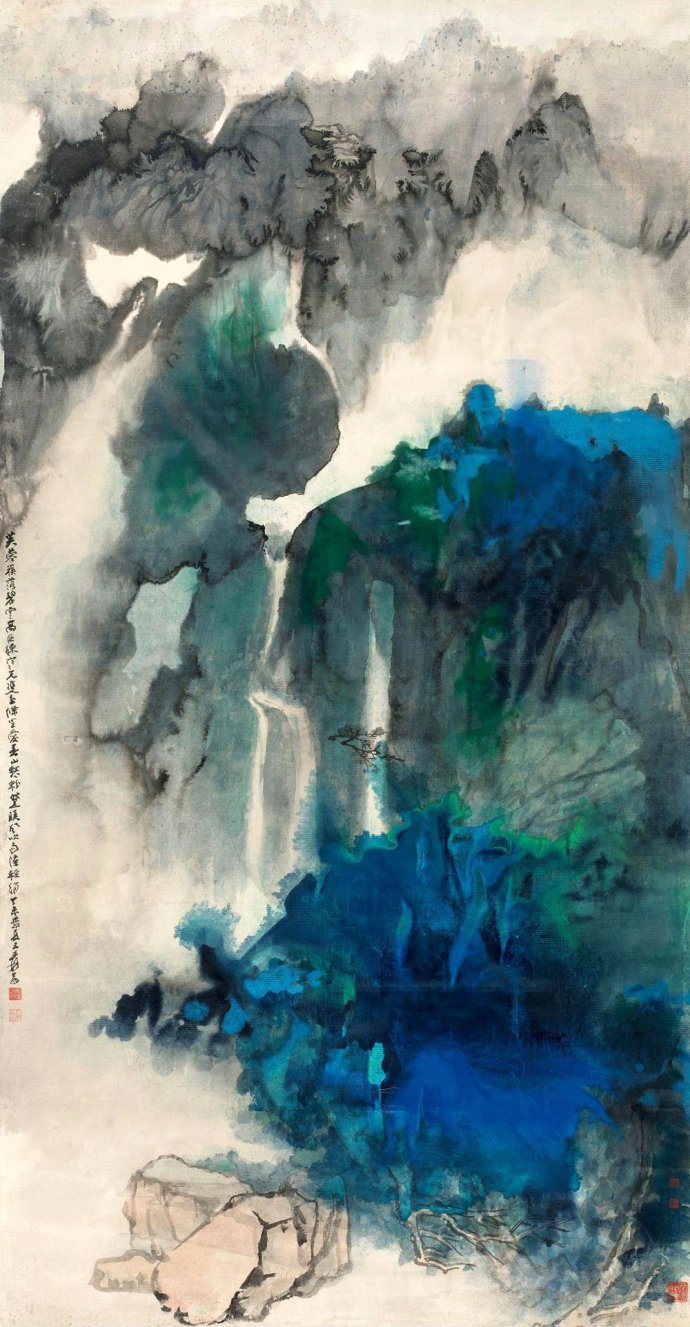 张大千国画泼彩山水
