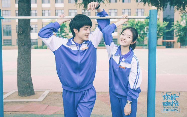 《大宋少年志》定档,张新成换了cp大家还期待吗?