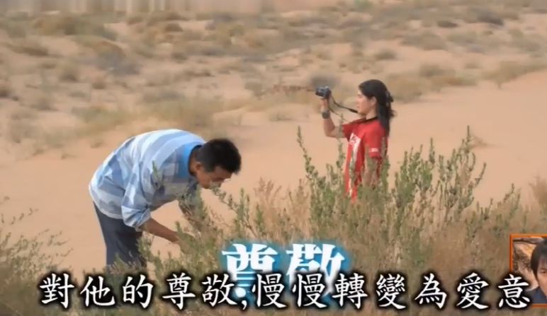 日本女人的真实生活