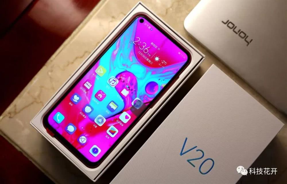 华为高官回应雷军:荣耀V20不是PPT!