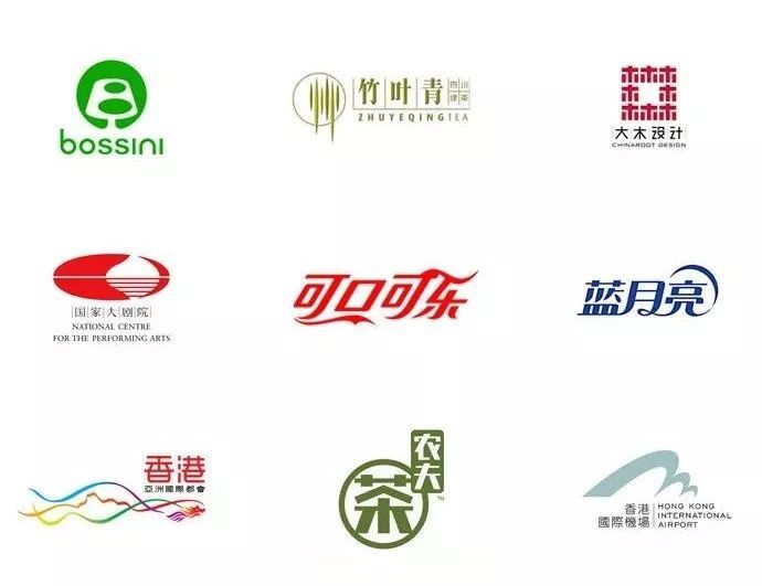 哲品新LOGO,陈幼坚这样设计?|茶室|陈幼坚|品新_新浪新闻