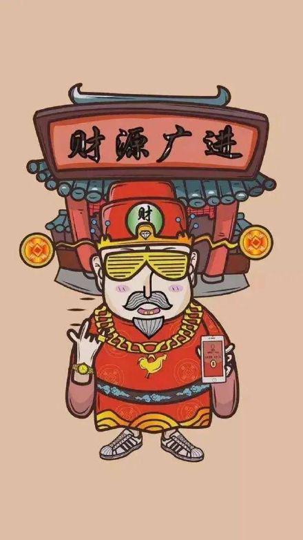 搞笑图片:财神,杨超越,猪猪等内容组成的暴富许愿表情包