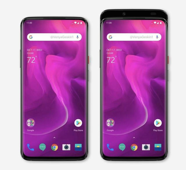 一加6t和一加7的照片曝光