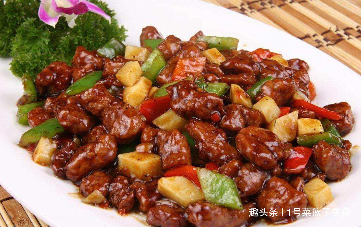 黑椒牛肉粒你知道怎么做吗可以当小吃吃也可以当菜吃