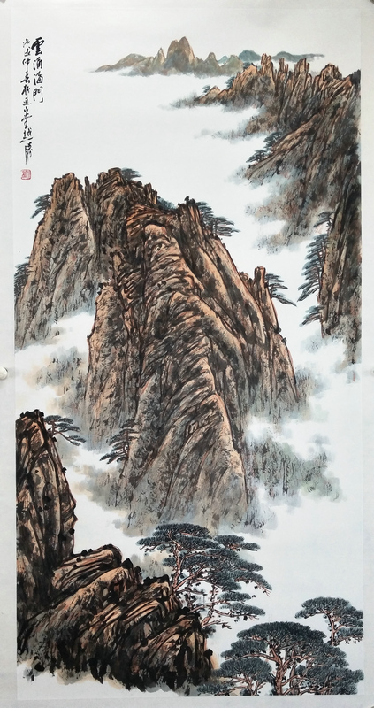 读刘越胜山水画《黄山光明顶》
