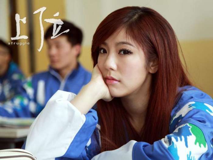 曾与景甜齐名的赵奕欢,如今气质远不如大s,校园女神遭遇了什么?