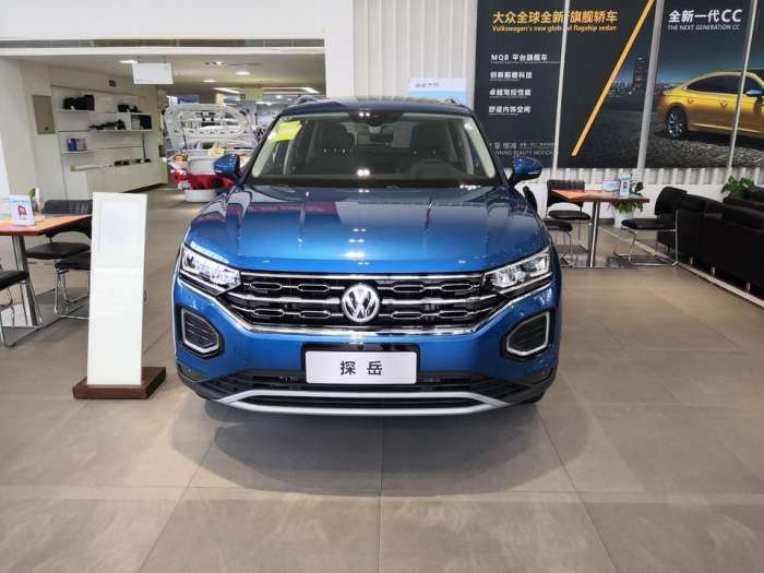 大众探岳首台蓝色实车到店内饰细节曝光质感不输奥迪q5l