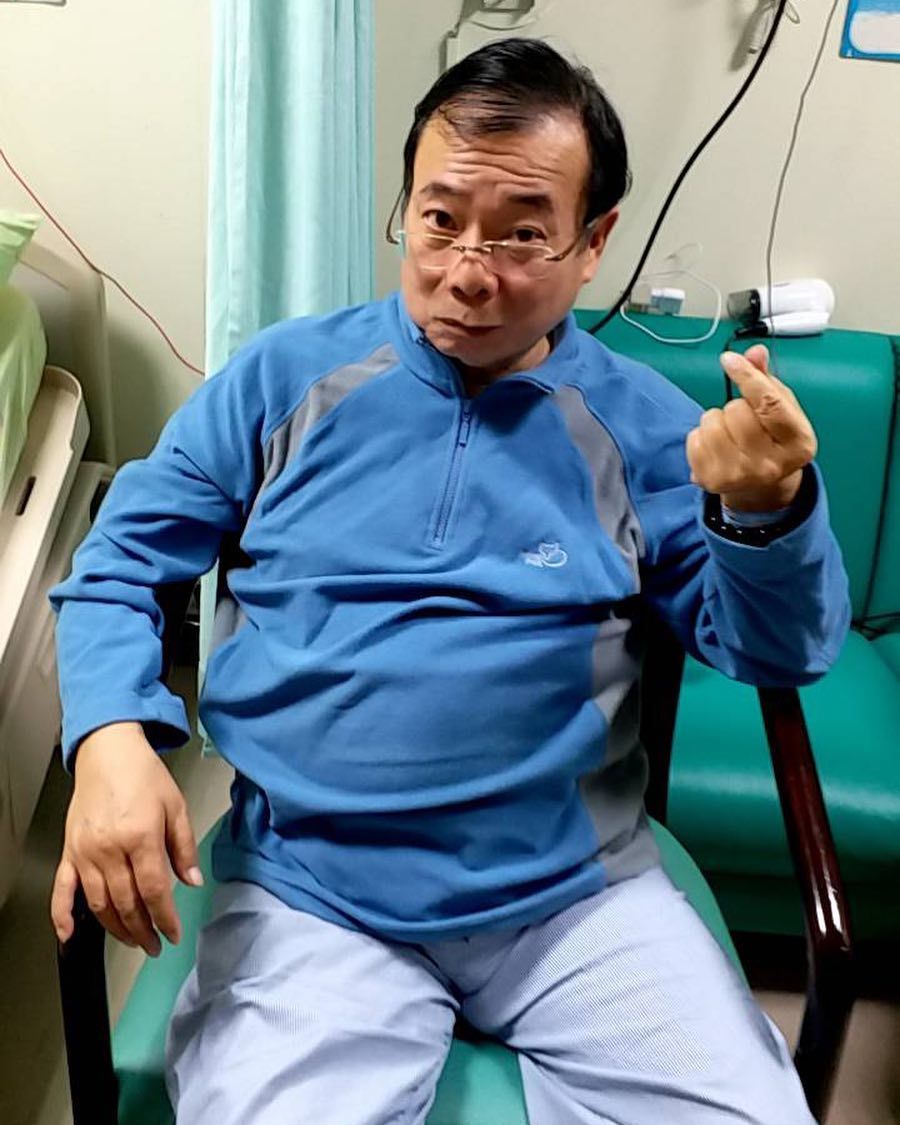 廖峻中风住院被偷拍影片外流其儿痛骂打击病人