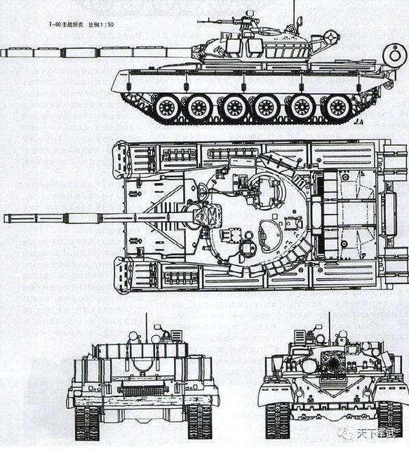 揭秘丨坦克史上的乌龙 苏最后一款主战坦克为何被抛弃?