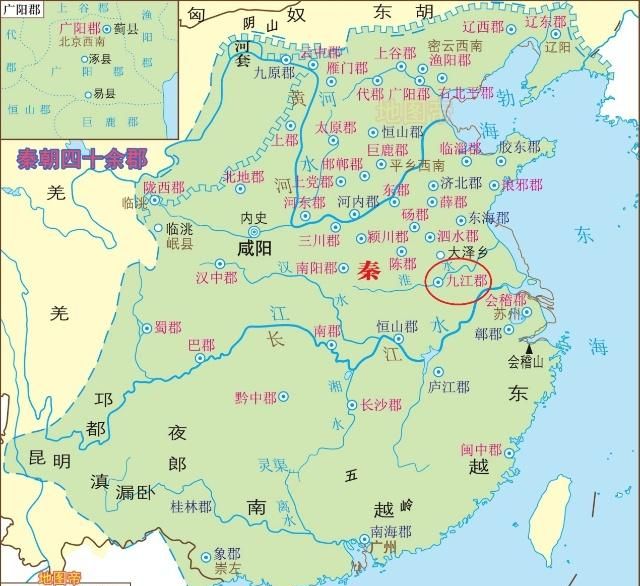 秦朝置九江郡,但九江郡辖境在长江以北,和现在的九江地区没有重叠.