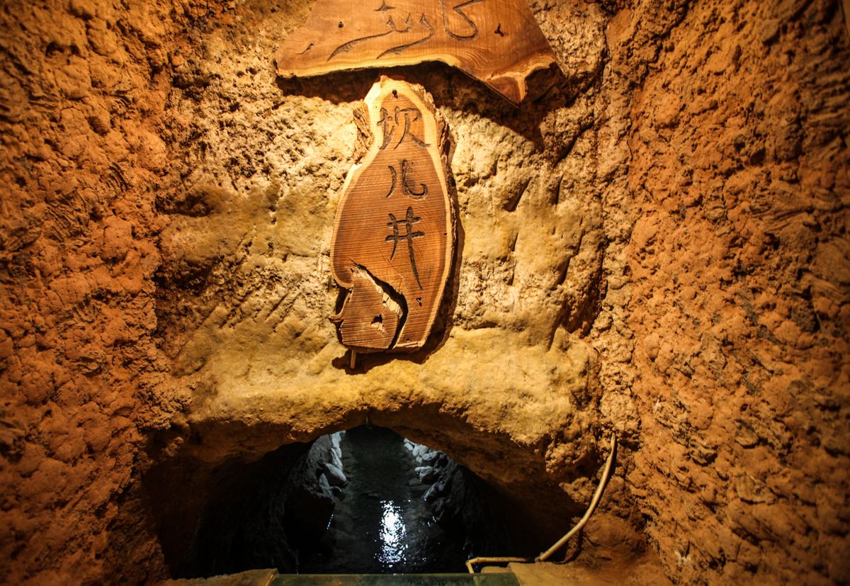 中国最神秘的水井至今无人知道它的来历