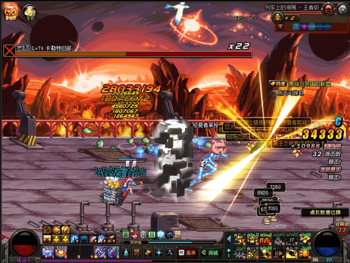 dnf: 狗托狂刷70级深渊, 却成为枪炮师公敌, 只因爆出这把武器!