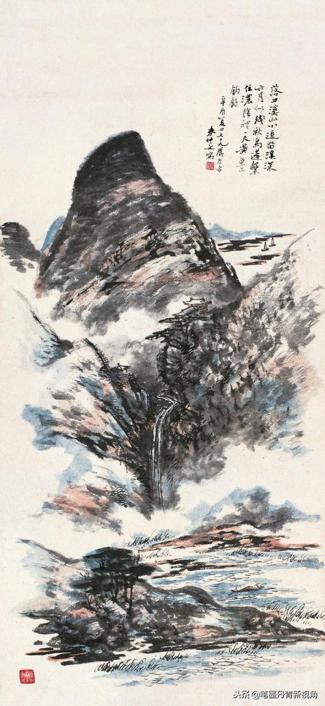 秦仲文山水国画作品20幅