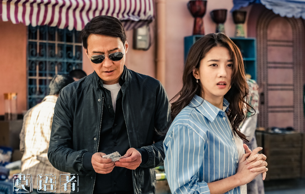 《我的波塞冬》未播完,李凯馨新剧化身轻熟女,与他上演异国情缘
