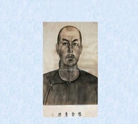 1864年,一位外国人用照相机拍下了洪秀全的面貌,这真实可信吗