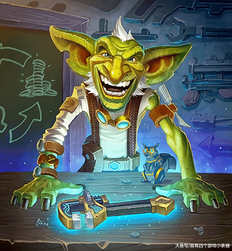 炉石传说地精种族的8个传说随从有6个非常好用你有几个