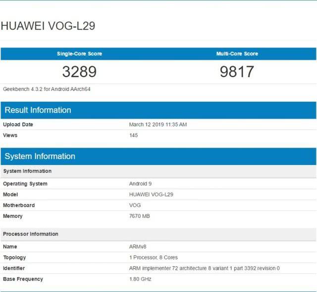 华为p30 pro跑分现身安兔兔:麒麟980 8gb内存 安卓9.0系统