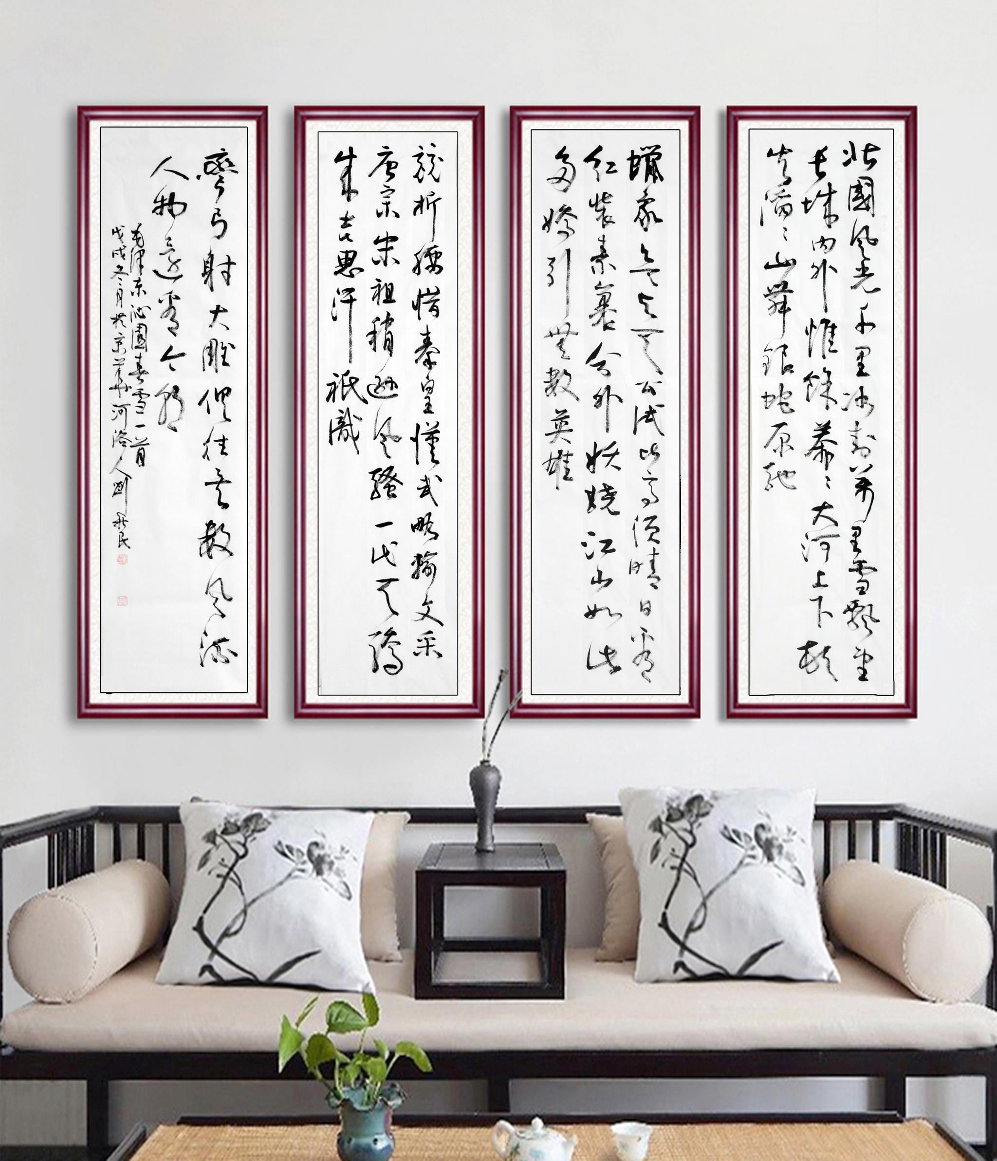 刘新民作品《陋室铭》的行书,楷书对照性欣赏