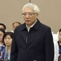 王珉的问题是怎么发现的?|王珉|辽宁省|省委书记_新浪新闻