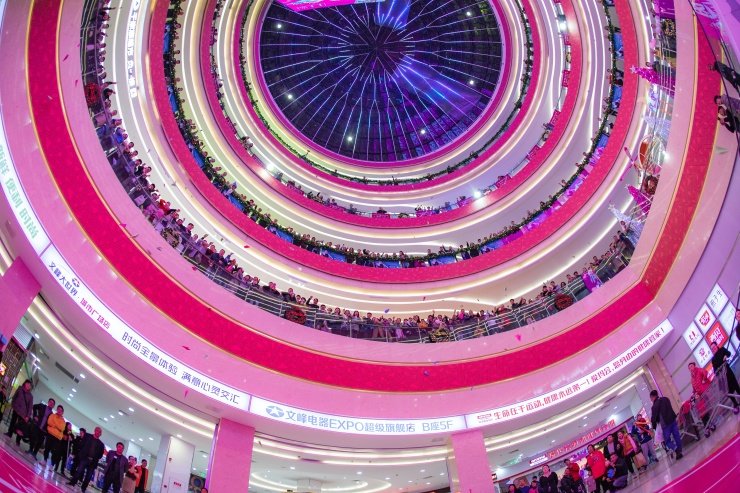 紫梦熏香,蘑幻圣诞——文峰城市广场2018圣诞亮灯仪式点亮通城