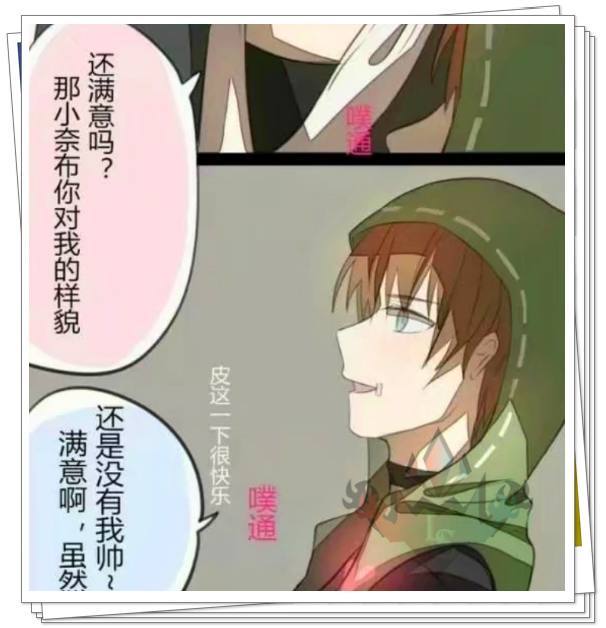 第五人格 对于杰克的"突袭",奈布脸红了,半天才缓过来!