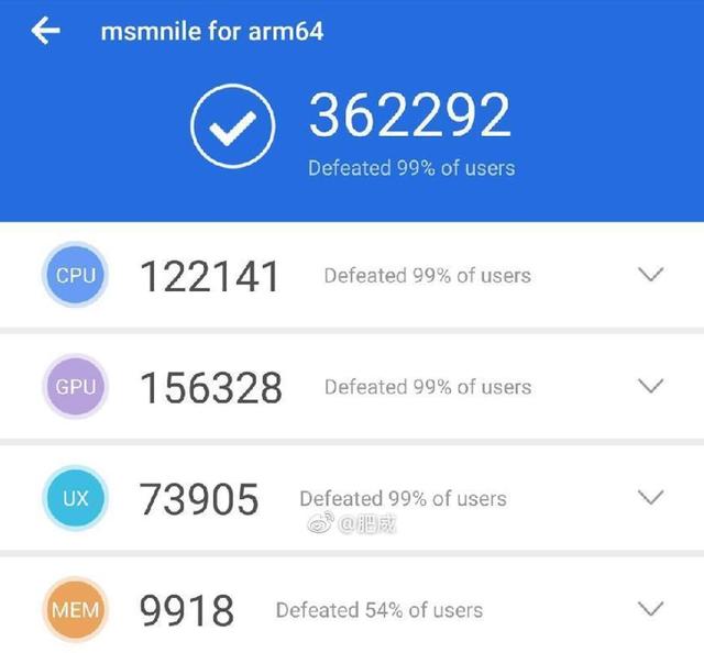猎户座9820版三星s10跑分来了__财经头条