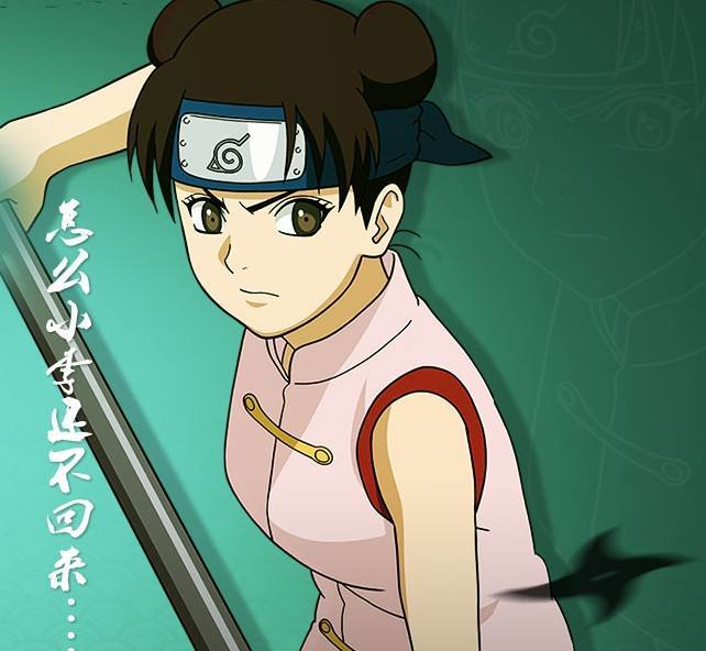 火影忍者:木叶十二忍中谁的实力最弱?她垫底绝对跑不了!