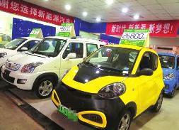 [转帖]老年代步车尴尬咋破解