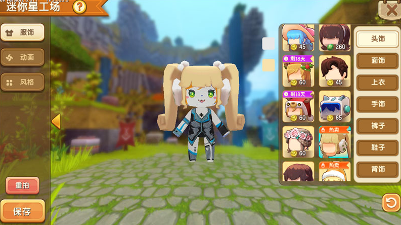 迷你世界相机变身逆天神器一秒召唤出专属皮肤