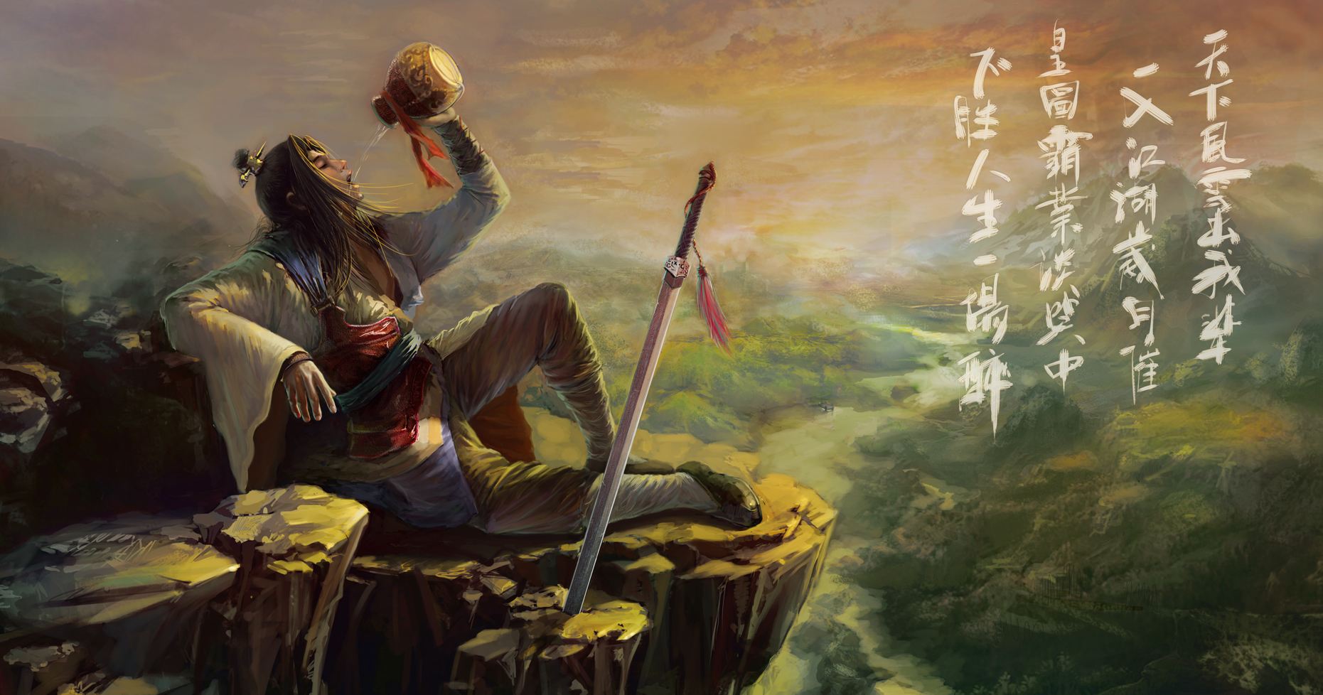 易经机会不等人养成这3种行为习惯抓住属于你的机遇