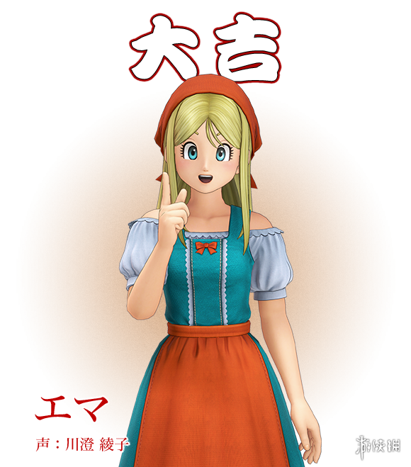 勇者斗恶龙11s公布三位新声优青梅竹马竟然是saber