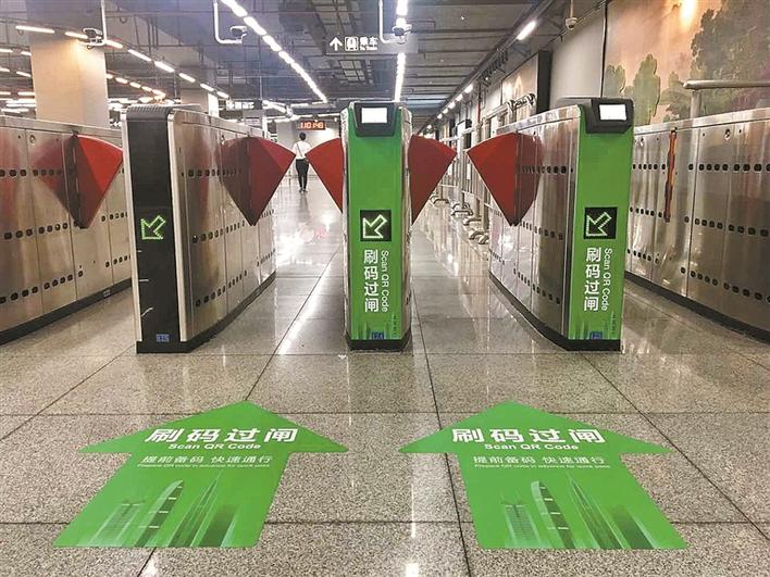 灯光秀明晚来 国庆假日地铁少年宫站,市民中心站或管控客流