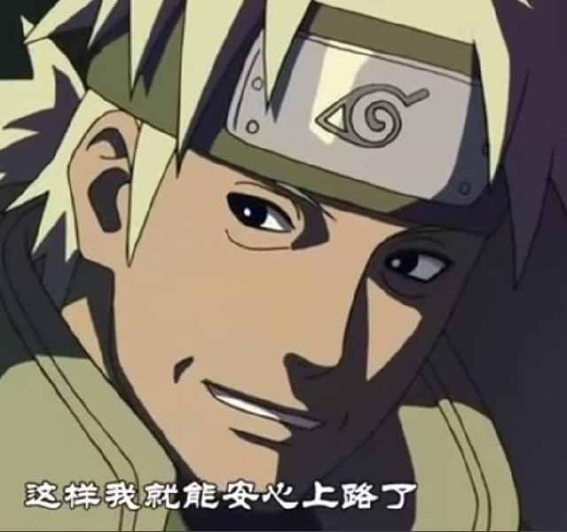 火影:木叶白牙有多厉害,放到现在能跟谁一个水平?