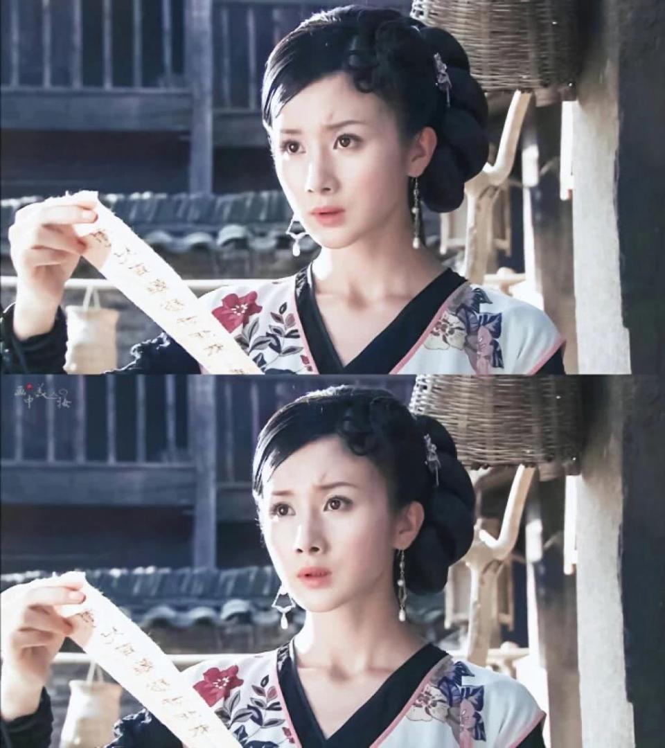 《楚留香》颜值最高的一个版本,随便一个女配都是绝色