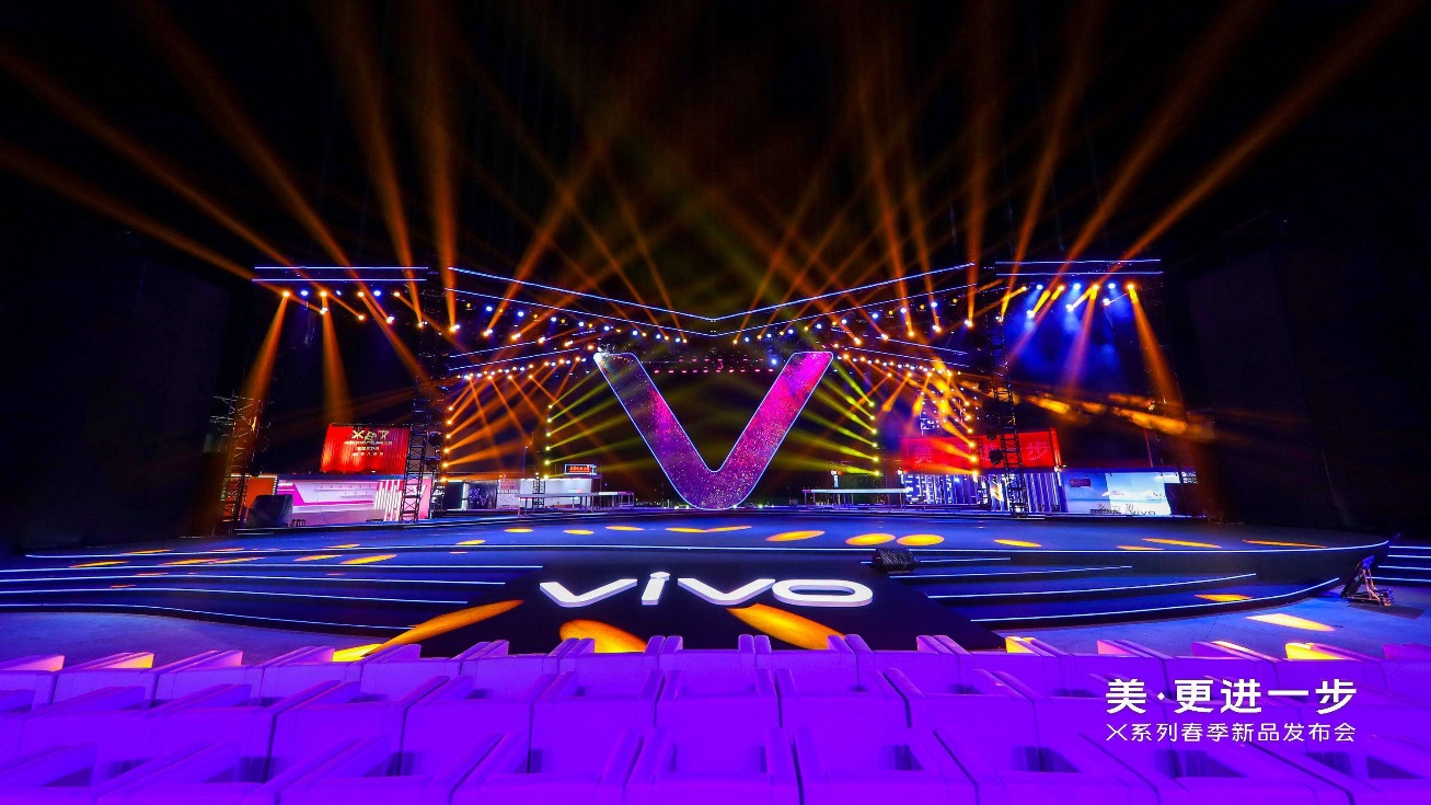 多角度诠释新科技美学 vivo x27系列首秀三亚pro版或是最大惊喜